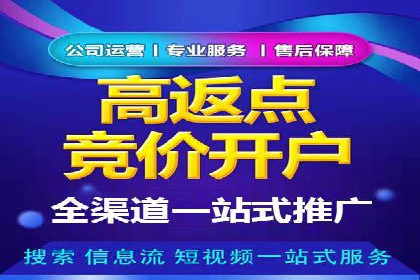 头条信息流用户增长案例